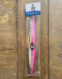 Squid Jig 200gms-Vertical/Salt water