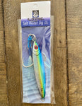 Mini Fish Stick Jig -80gms Drop it/Cast it-Salt water Jigs