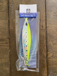 Cast & Pitch it Flutter Jig -120gms/4oz  Slow Pitch/Casting-Saltwater Jigs